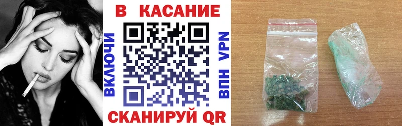 Codein Пушкино
