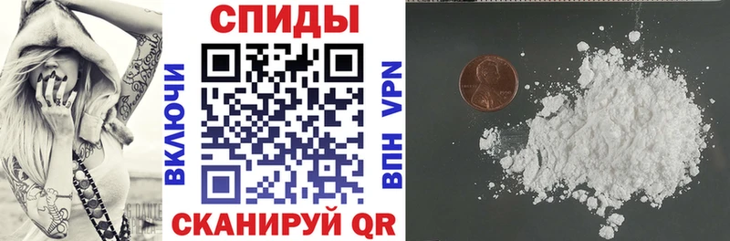 Купить где  Пушкино  Амфетамин 97% 