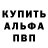 Первитин пудра Makeup Studio
