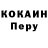 A PVP крисы CK Roman Tyulinov