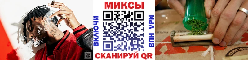 Бутират оксибутират  Купить  Пушкино 