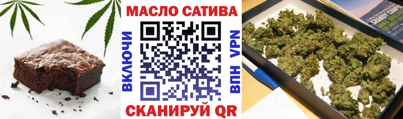 Cannafood марихуана  Купить закладки  Пушкино 