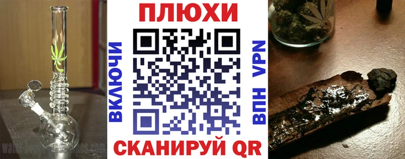 Купить  Пушкино  Гашиш hashish 