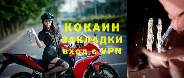 jwh Кулебаки