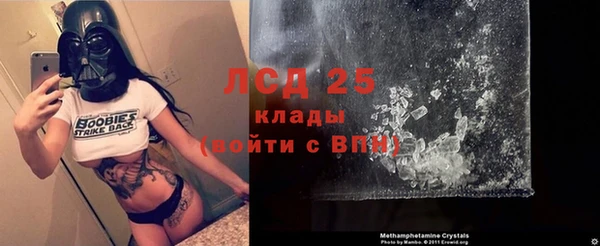 jwh Кулебаки