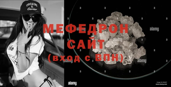 герыч Куйбышев