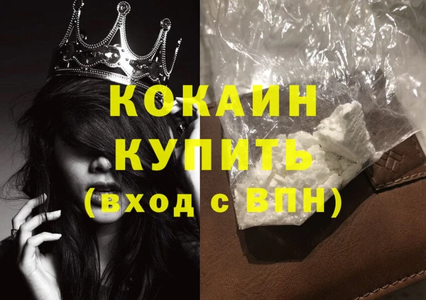 jwh Кулебаки