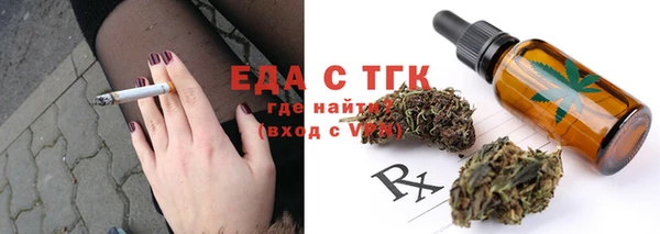 jwh Кулебаки