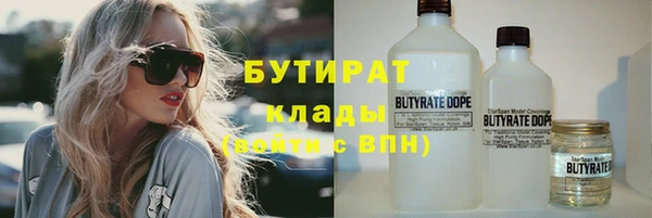 jwh Кулебаки