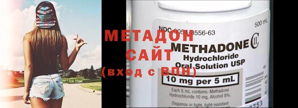 круглые Кукмор