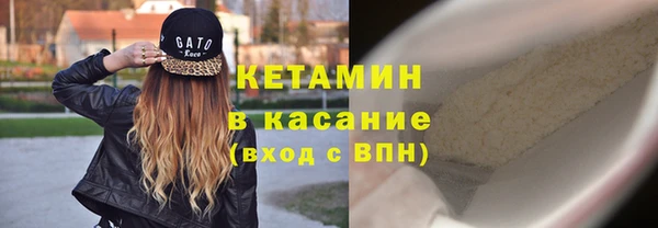 jwh Кулебаки