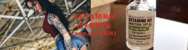 герыч Куйбышев
