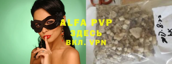 круглые Кукмор