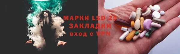 jwh Кулебаки