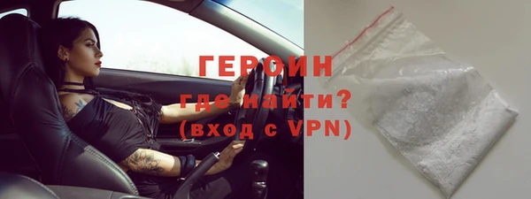 круглые Кукмор
