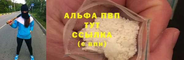 круглые Кукмор