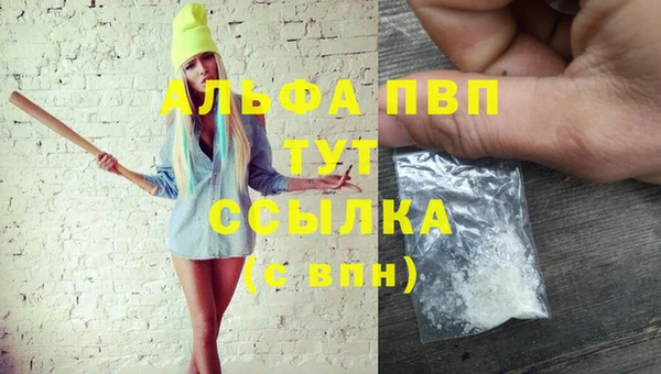 jwh Кулебаки