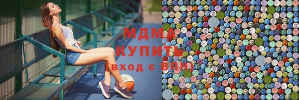 jwh Кулебаки