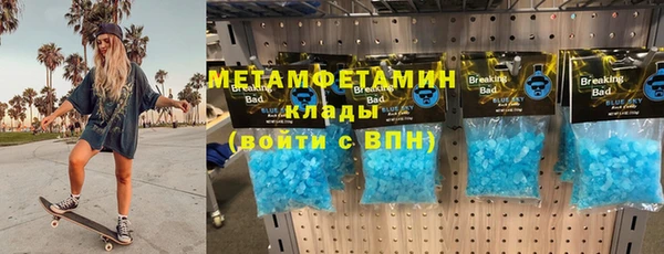 jwh Кулебаки
