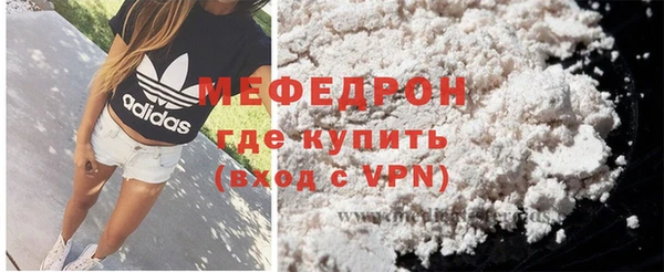 jwh Кулебаки