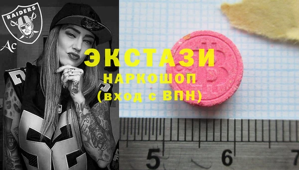 jwh Кулебаки