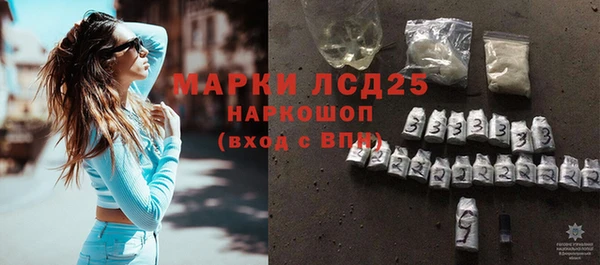 круглые Кукмор