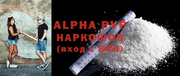 круглые Кукмор