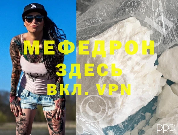 круглые Кукмор