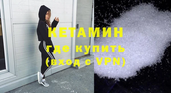 jwh Кулебаки