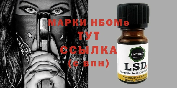 круглые Кукмор