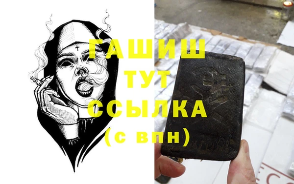 круглые Кукмор