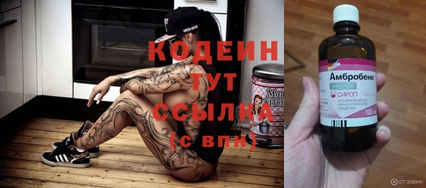 круглые Кукмор