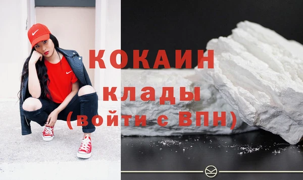 jwh Кулебаки