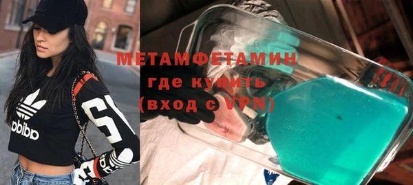 круглые Кукмор