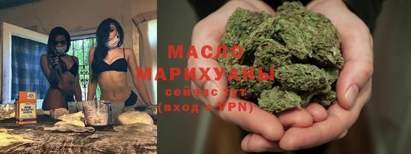 герыч Куйбышев