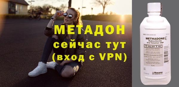 jwh Кулебаки