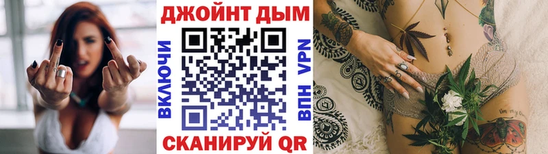 Купить где  Пушкино  Конопля индика